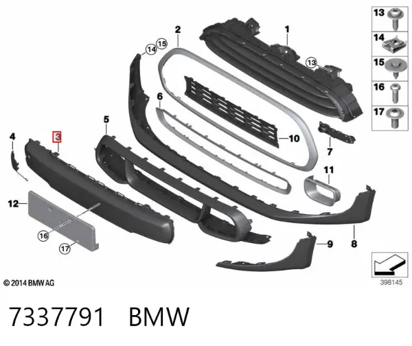 Накладка бампера переднього, центральна 7337791 BMW