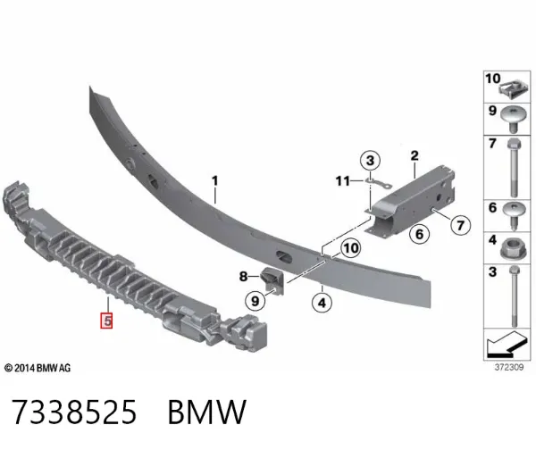 Абсорбер (наповнювач) бампера переднього 7338525 BMW