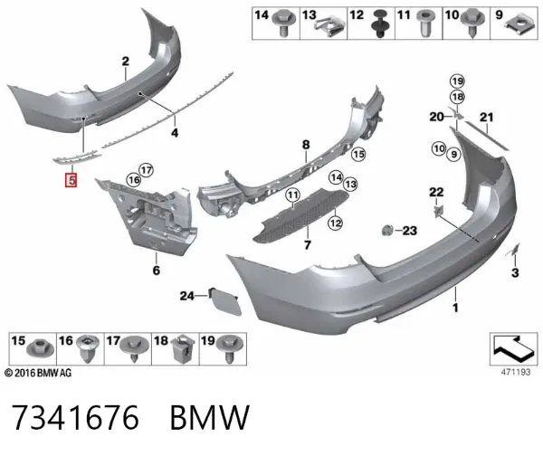 Накладка бампера заднього, права 7341676 BMW