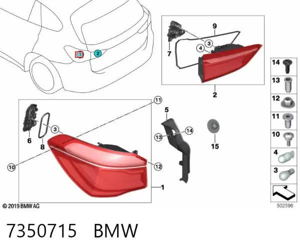 Ліхтар задній лівий, зовнішній 7350715 BMW