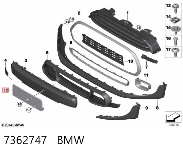  7362747 BMW