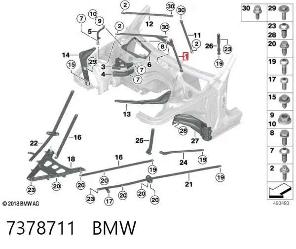 Розпірка передніх стійок 7378711 BMW
