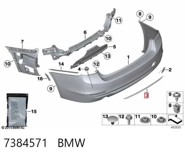 Молдинг заднього бампера, центральний 7384571 BMW