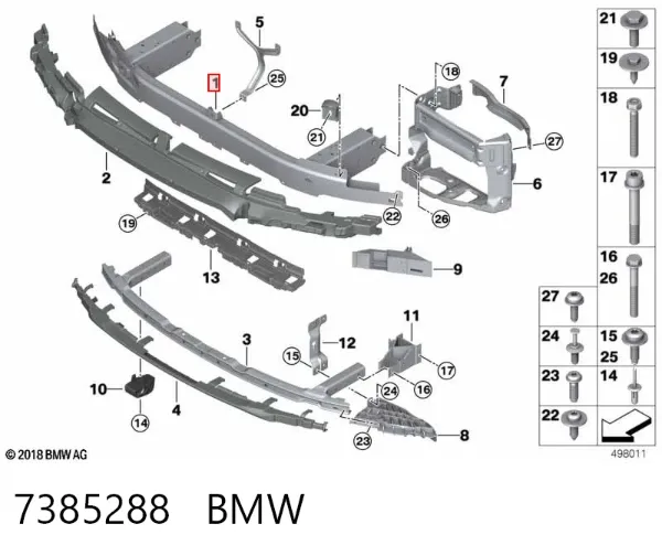Підсилювач бампера переднього 7385288 BMW