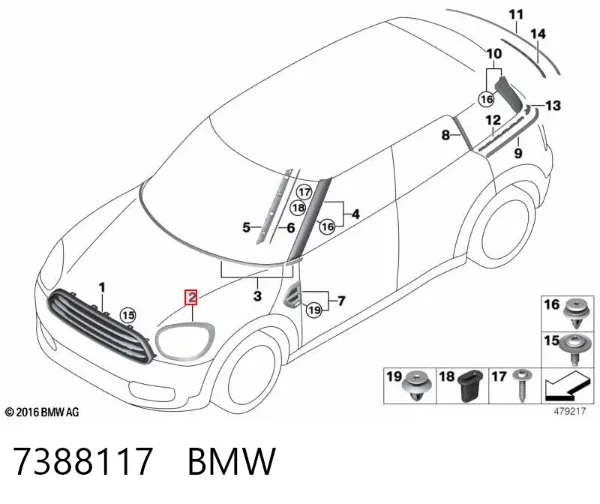 Рамка/облицювання фари лівої 7388117 BMW