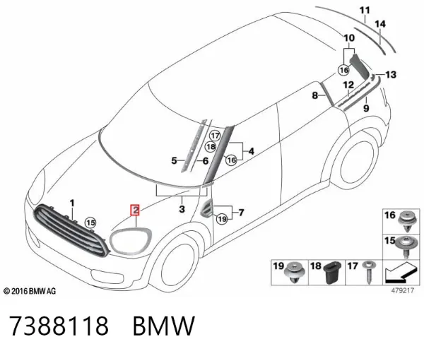 Рамка/облицювання фари правої 7388118 BMW