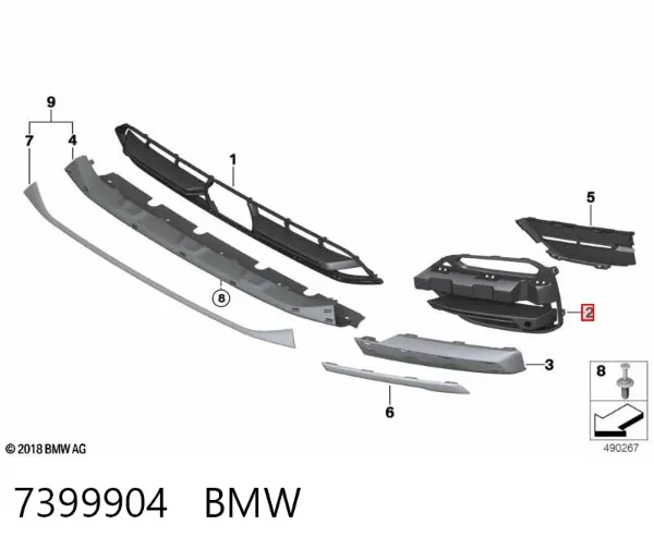 Заглушка/ решітка протитуманних фар бампера переднього, права 7399904 BMW