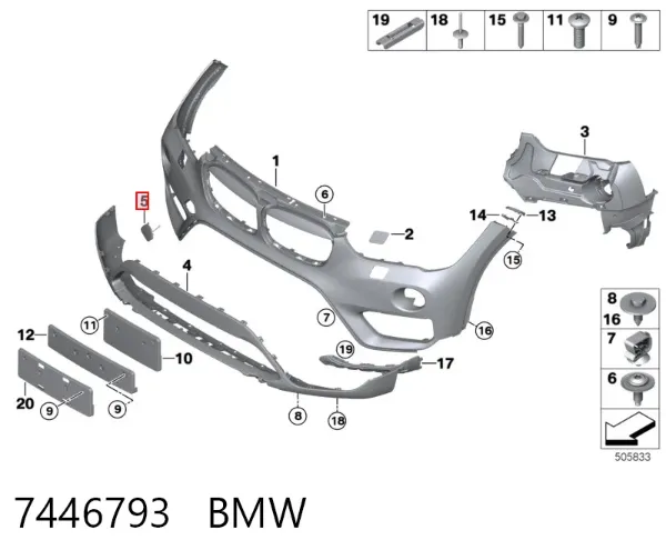Заглушки буксирувального гака 7446793 BMW