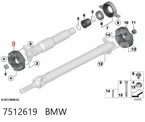 Муфта кардана еластична, передня 7512619 BMW