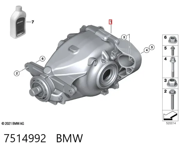 Задній редуктор 7514992 BMW