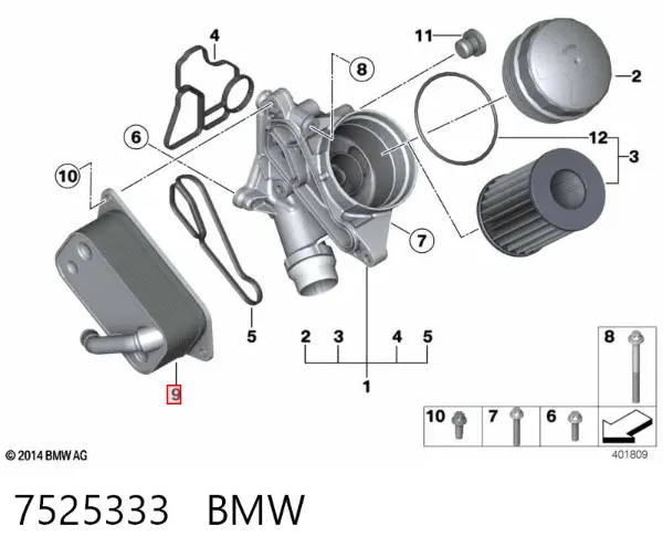 Радіатор масляний (холодильник), під фільтром 7525333 BMW