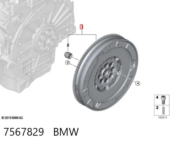 Маховик 7567829 BMW