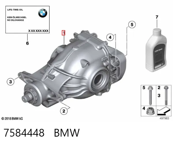 Задній редуктор 7584448 BMW
