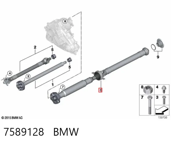 Кардан задній 7589128 BMW