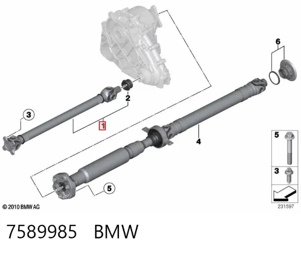 Кардан передній 7589985 BMW