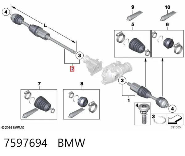 Піввісь права 7597694 BMW