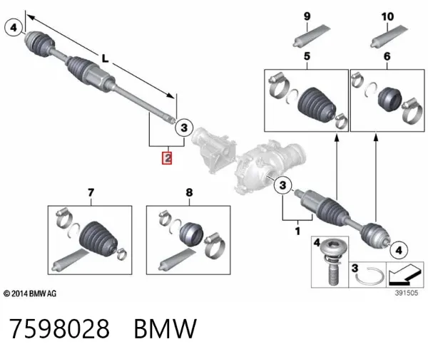 Піввісь права 7598028 BMW