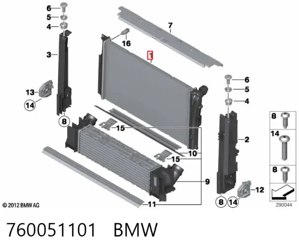 Радіатор 760051101 BMW