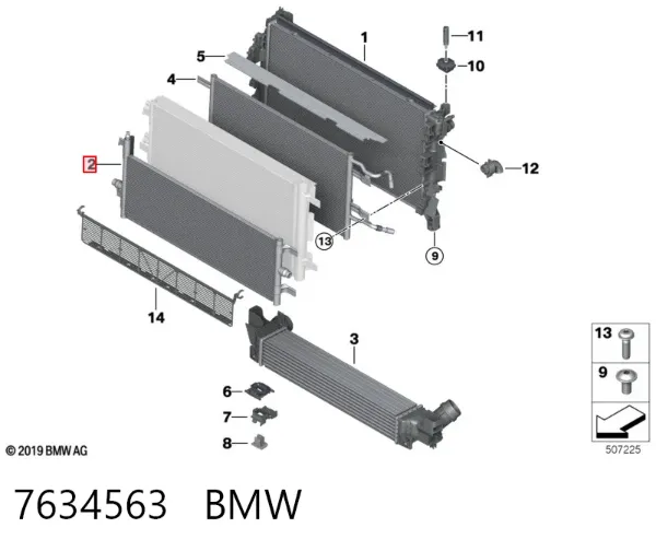 Радіатор 7634563 BMW