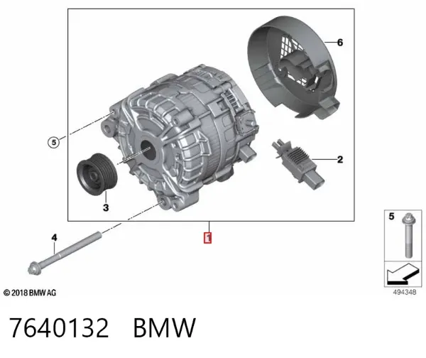 Генератор 7640132 BMW