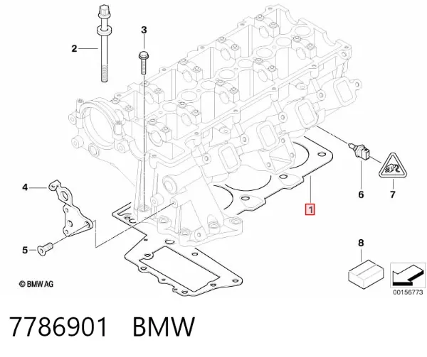 Прокладка ГБЦ 7786901 BMW