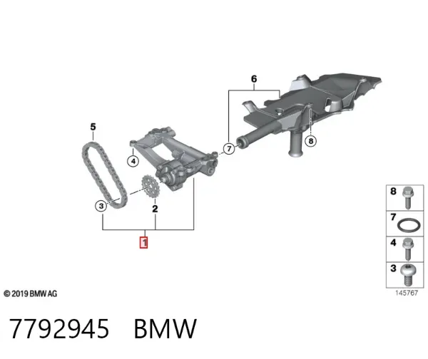 Масляний насос 7792945 BMW