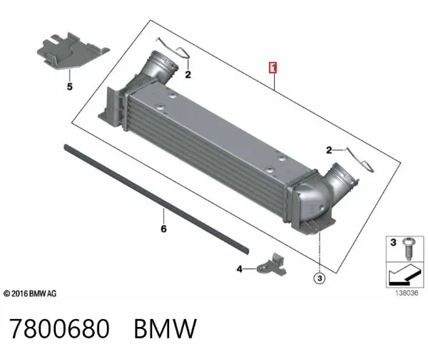Інтеркулер 7800680 BMW