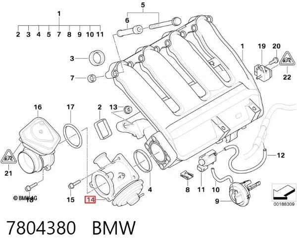Клапан ЄГР 7804380 BMW