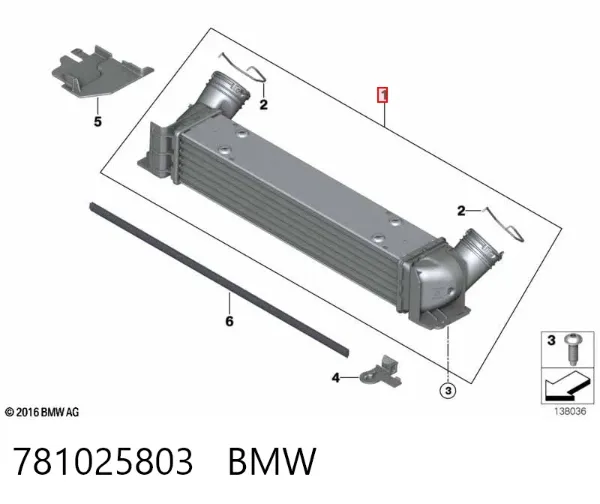 Інтеркулер 781025803 BMW