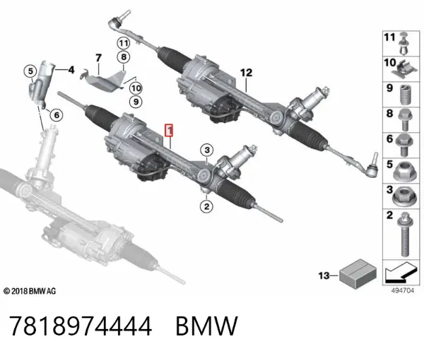 Рульова рейка 7818974444 BMW