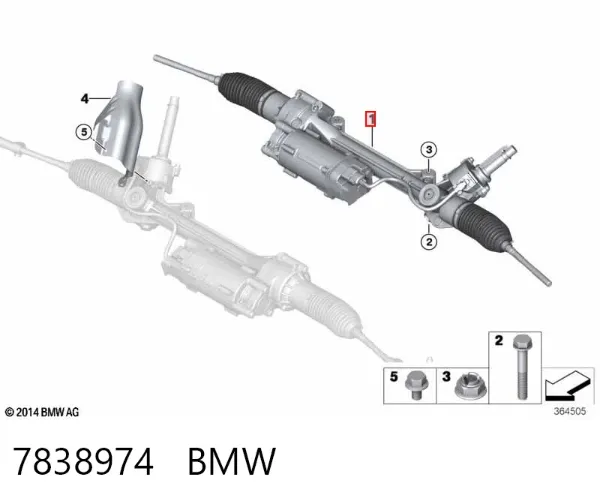 Рульова рейка 7838974 BMW