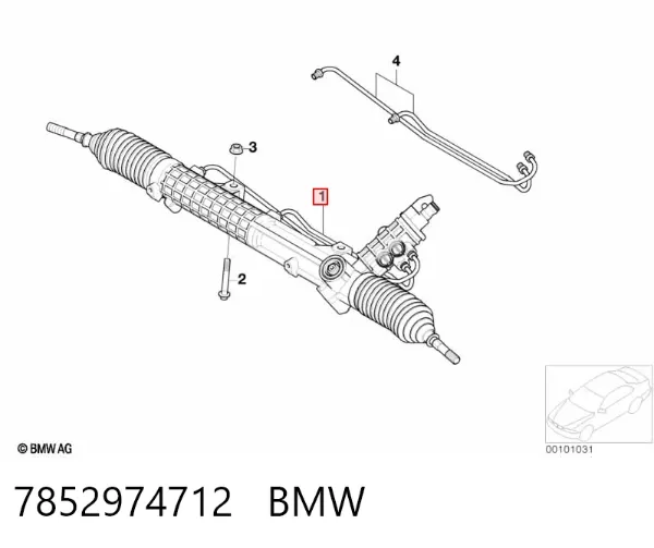 Рульова рейка 7852974712 BMW