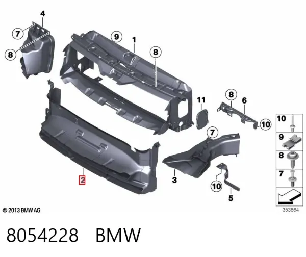 Повітропровід (дефлектор) радіатора, нижній 8054228 BMW