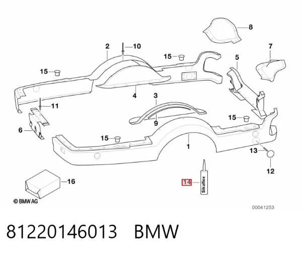 Герметик силіконовий 83190398950 BMW