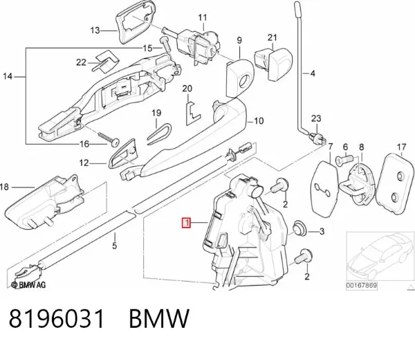 Замок передньої лівої двері 8196031 BMW