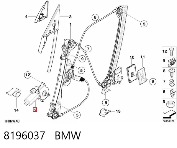 Склопідйомник передньої лівої двері 8196037 BMW