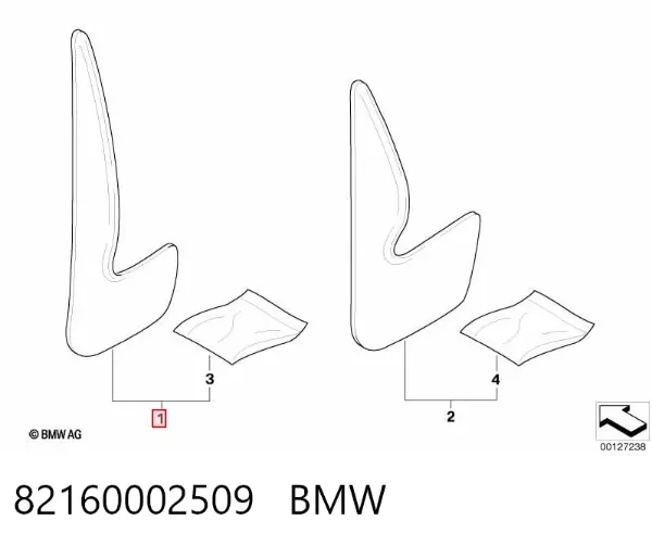 Бризговики передні BMW 3 E46