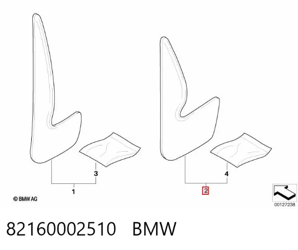 Бризковики задні BMW 3 E46