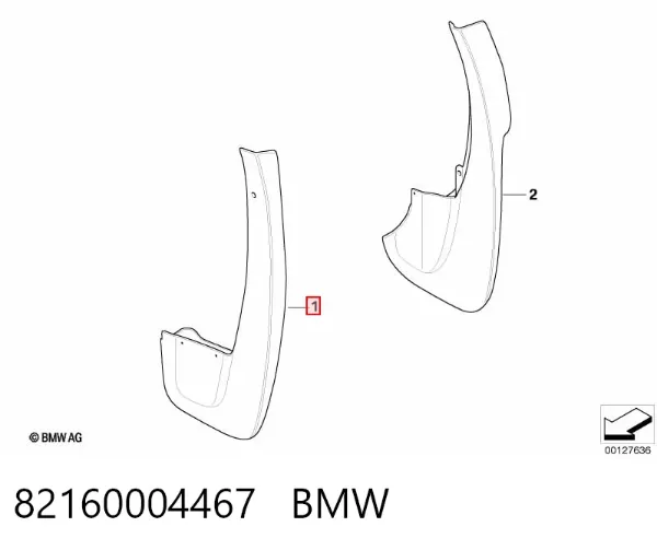 Бризговики передні BMW X5 E53