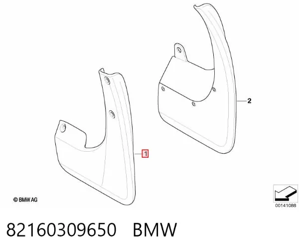 Бризговики передні 82160309650 BMW