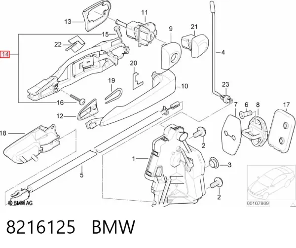 Ручка передньої двері зовнішня ліва 8216125 BMW