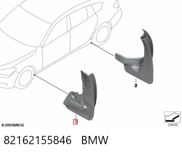 Бризговики передні 82162155846 BMW