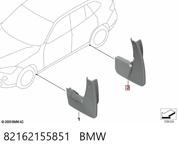 Бризковики задні BMW X1 E84