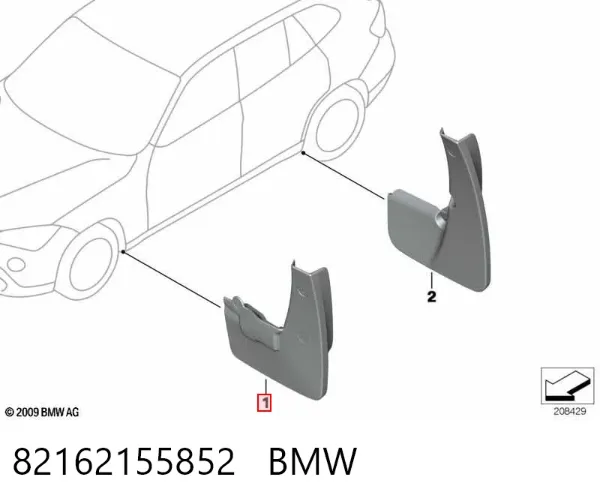 Бризговики передні BMW X1 E84