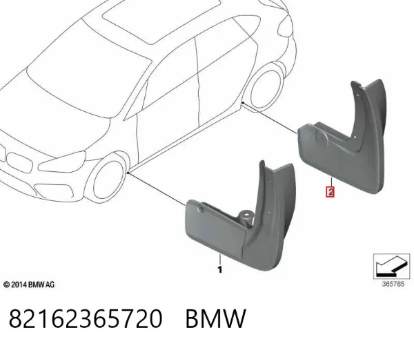 Бризковики задній, лівий 82162365720 BMW