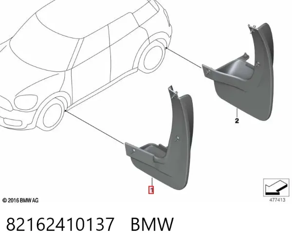Бризговики передні 82162410137 BMW
