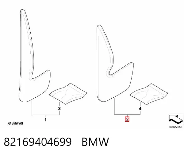 Бризковики задні BMW 7 E38