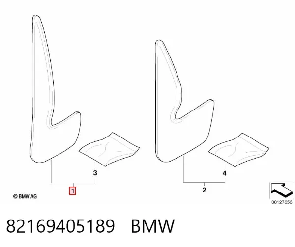 Бризговики передні BMW 5 E39