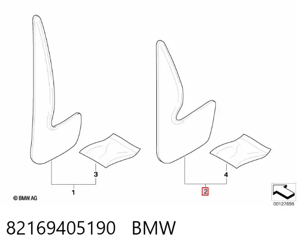 Бризковики задні BMW 5 E39