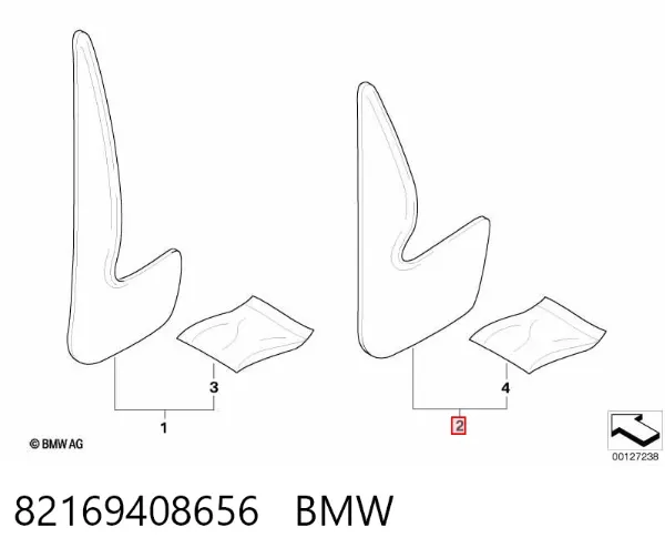 Бризковики задні BMW 3 E46